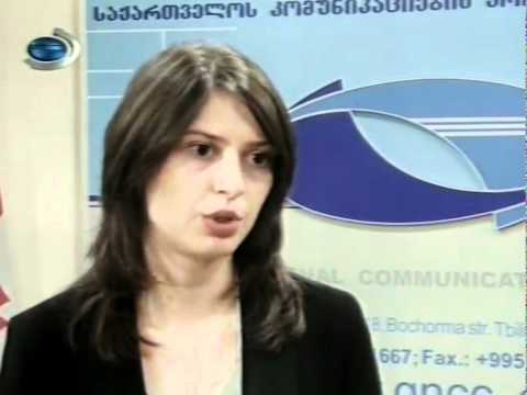 კომისია აქციის მონაწილეებს პასუხობს
