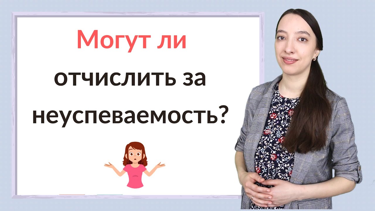 Школы за волгой ярославль