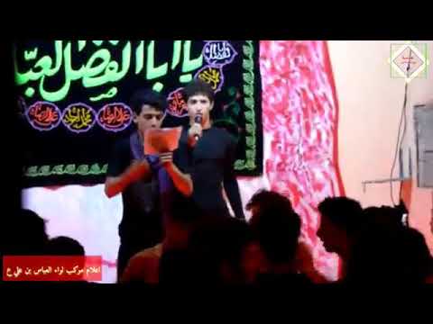 ملا عباس العامري شور جديد المشايه المقدسه ديره الغربه 2021