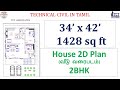 34&#39; x 42&#39; House Plan | 1428 sq ft  house 2D floor plan with details | வீடு வரைபடம்