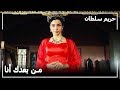 نوربانو اعترفت للسلطانة هرم بكل شيء حريم السلطان الحلقة 134
