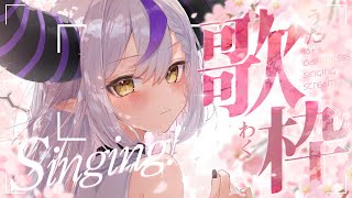 ラプラス・ダークネスの配信のサムネイル画像