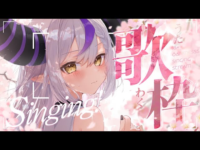縦型歌枠！？のサムネイル
