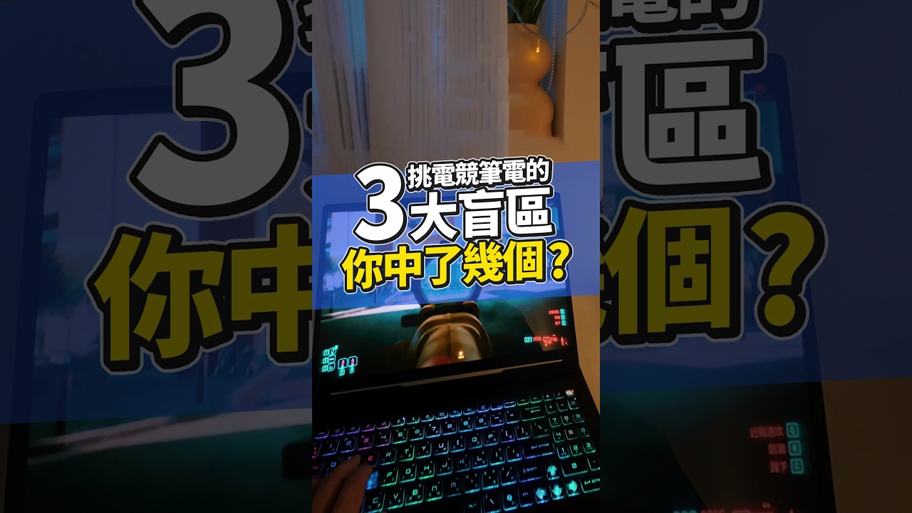 Maxresdefault