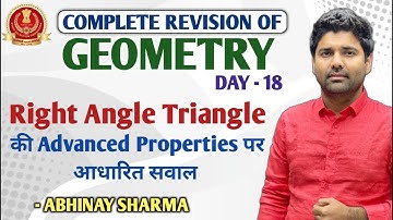 Advanced Questions on Right Angle Triangle In Geometry | DAY - 18 | By Abhinay Sharma (AbhinayMaths)