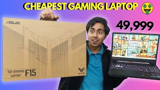 Best Gaming Laptop under 50,000 🔥 Asus Tuf F15 RTX 2050 Unboxing & Review, i5 11th Gen | 2024