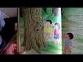 絵本「わんぱくだんのかくれんぼ」読み聞かせ
