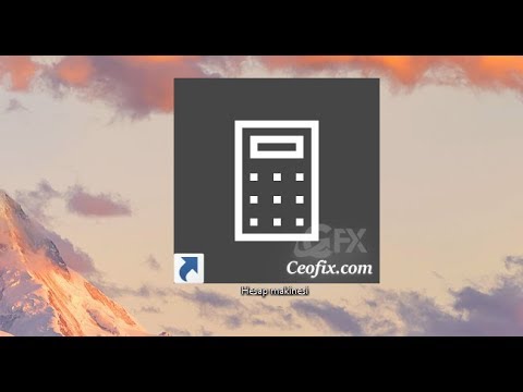 Hesap Makinesi Kısa Yolunu Masaüstüne Ekleme