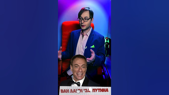 Жан-клод ван Дамм едет в Россию к Путину. Скучает по былой встрече. Хочет повторить