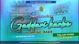 gaddari kar be 80 rupaye DJ Abhishek radio competition Jalalabad new YouTube #djviral #song