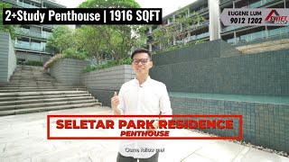 Резиденция Селетар Парк| Красивый пентхаус | Составьте список с Юджином Ламом, чтобы получить преимущество дома |