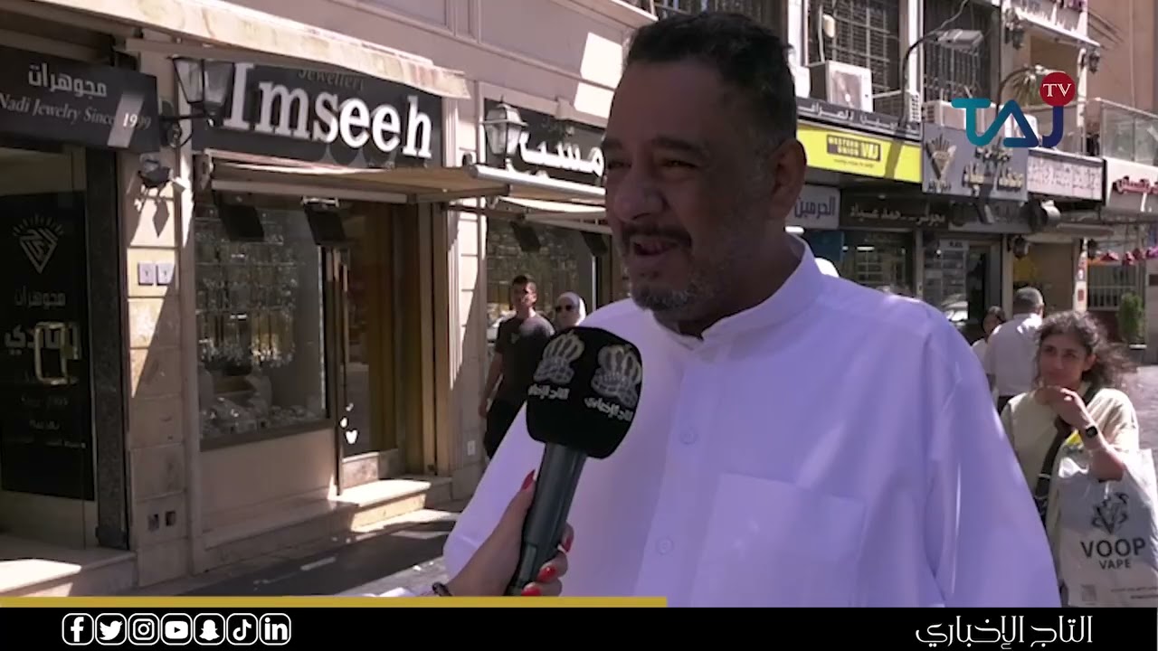 البطالة بين الشباب الأردني… أزمة فرص عمل أم فجوة تعليم وسوق؟