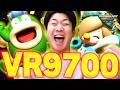 【ボロ勝ち】久々に高レート"9700"に乗せたったｗｗｗｗｗ【マリオカート ワールド】