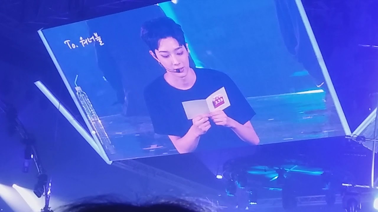 171216 서울 팬콘 관린이가 워너블,워너원에게