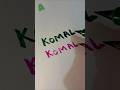 🌈#4d Writing #fun #handwriting #trending #numbers #art #shorts #youtubeshorts #123 #satisfying