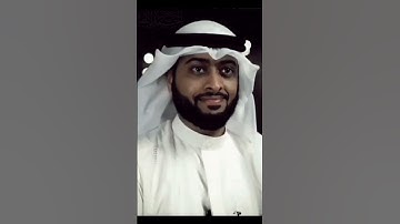 تلاوه قصيره من سورة الضحى القارئ عثمان مشعل الحداد