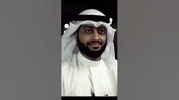 تلاوه قصيره من سورة الضحى القارئ عثمان مشعل الحداد 