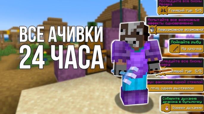 Расширенная