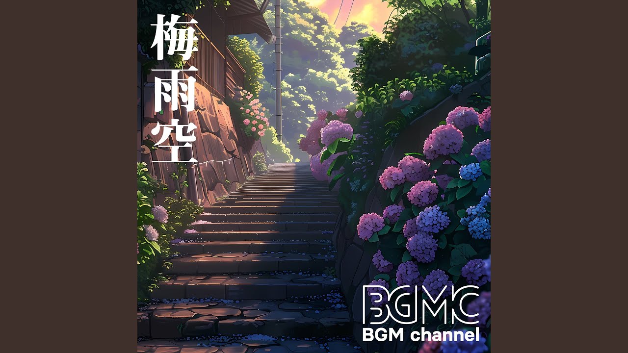 在 YouTube 上观看 花道