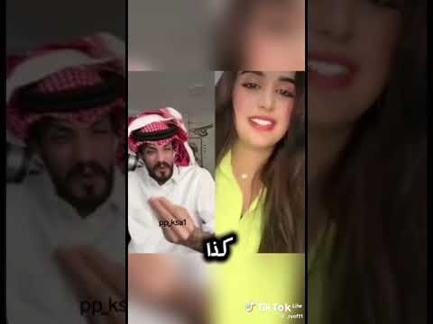 خوله و عقاب شمر في بث مباشر مشاهير التيك توك 2024 حصريا