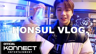 [ENG] 위스키와 젤리만 있다면 어디든 갈수있어,,💫ㅣ혼술 vlog.ㅣ강다니엘 [로드트립 #1]