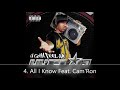 U Gotta Feel Me Disc 1 Lil Flip 4 All I Know Feat Cam Ron mp3