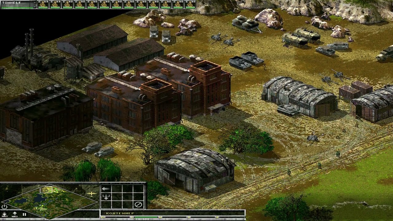 Sudden Strike II США - миссия 2