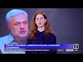„ოცნება“ ბარამიძეს სამშობლოს ღალატის ბრალდებით ასამართლებს