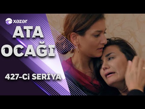 Ata Ocağı (427-ci seriya)