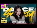 IVE(아이브) - ATTITUDE | Dance Society | 댄스 소사이어티 | Performance [4K HDR]