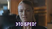 ФРАГМЕНТЫ ДЛЯ МОНТАЖА