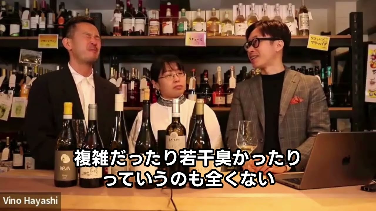フリウリ＝ヴェネツィア・ジューリア州 | イタリアワイン通販Vino Hayashi