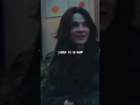 ТЕСТ КАМЕРЫ VHS|КРИК ДУШИ| НЕРВЫ МУЗА #музыка #music #rock #newmusic #poprock #funny #singersong
