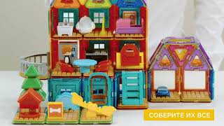 Magformers Minibot`s Kitchen Set - видеообзор набора