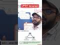 UPTET फॉर्म के लिए कौन सा मोबाइल न नंबर, ईमेल और पासवर्ड इस्तेमाल किया है।