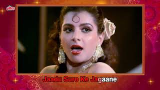 LYRICAL SONG | Main Aaya Tere Liye | Govinda Anita Raj | Ilzaam Movie