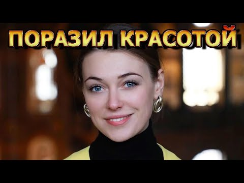 Вот Как Выглядит Муж И Дети Александры Никифоровой Актриса Сериала Доктор Краснов