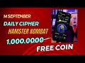 Decode Today's Morse Cipher in Hamster Kombat! 🐹 - September 14, 2024