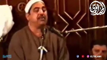 مما تيسر من سورة الاحزاب تلاوة نادرة للقارئ الشيخ محمد محمود الطبلاوي رحمه الله
