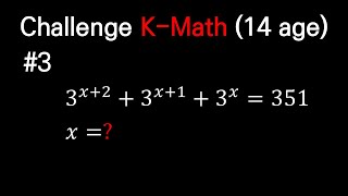 Challenge Korean(14 age) Math | exponential equation | Can You Solve?