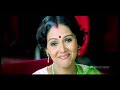 Gowtam SSC Movie Navadeep Getting Gold Medal Scene | Navadeep, Sindhu Tolani | Sri Balaji Video Mp3 Song