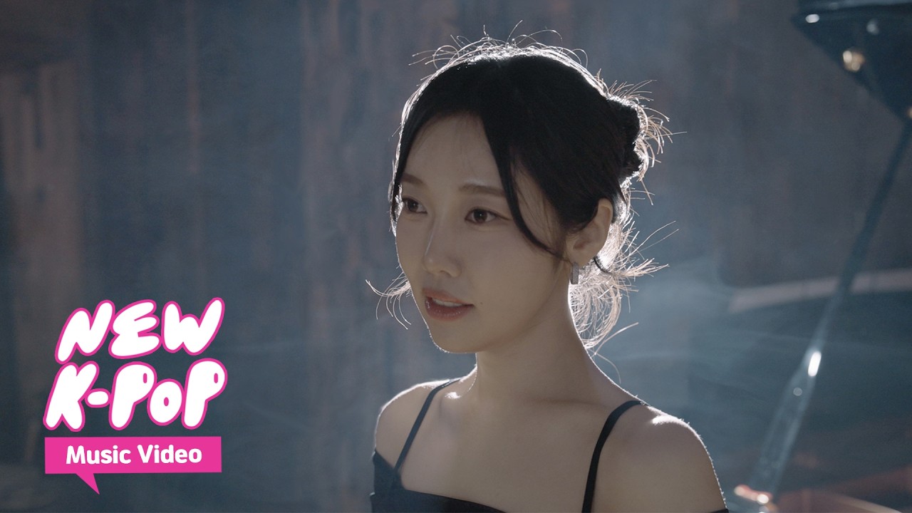 [MV] DSV - And Then(앤 덴) (Feat. OZI, KIM Kwang-min(오지), 김광민))