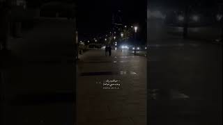 فضل شاكر ، حبيتك قد الحبُ ..