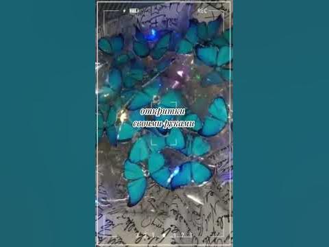 откритки своими руками - YouTube