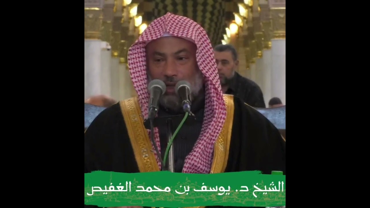 المذهب المعتمد عند أصحاب الإمام أحمد والرواة عنه | الشيخ يوسف الغفيص