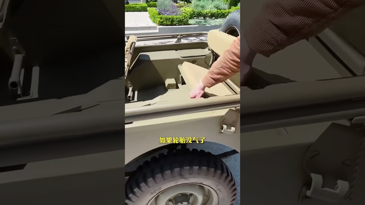 Seemingly Basic but Truly All-Purpose: Hidden Details of the WWII