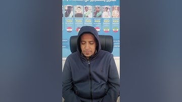 تلاوة هادئه للقارئ اليمني يوسف الاغبري آخر سورة البقرة🌹
