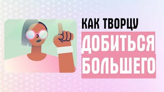 Измените Свои Убеждения, Измените Жизнь: Секреты Повышения Самооценки и Финансового Успеха