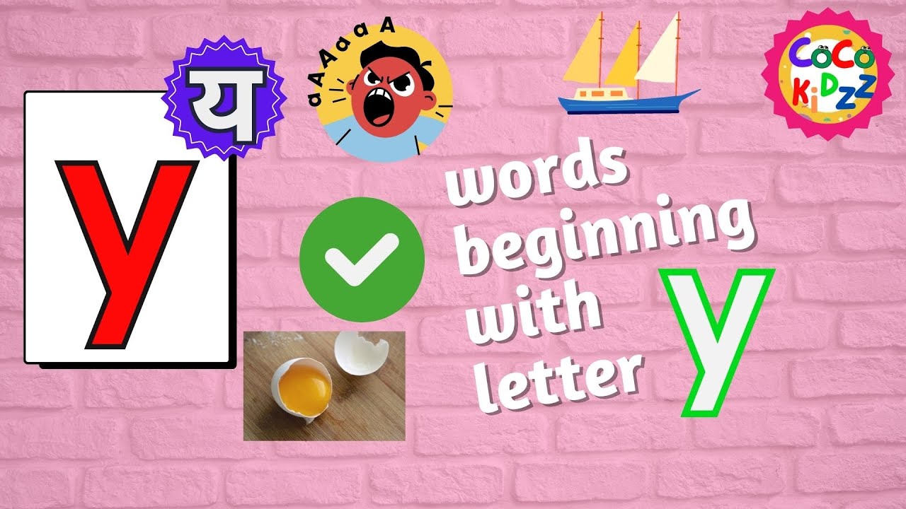 Jolly phonic letter y l alphabet 'y' sound |letter 'y' पढ़ाने का तरीका ...