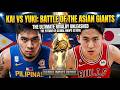 Yuki Kawamura Makes NBA HISTORY + The Truth About Gilas Pilipinas' Roster!